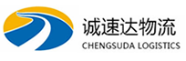 温州到高碑店市物流公司